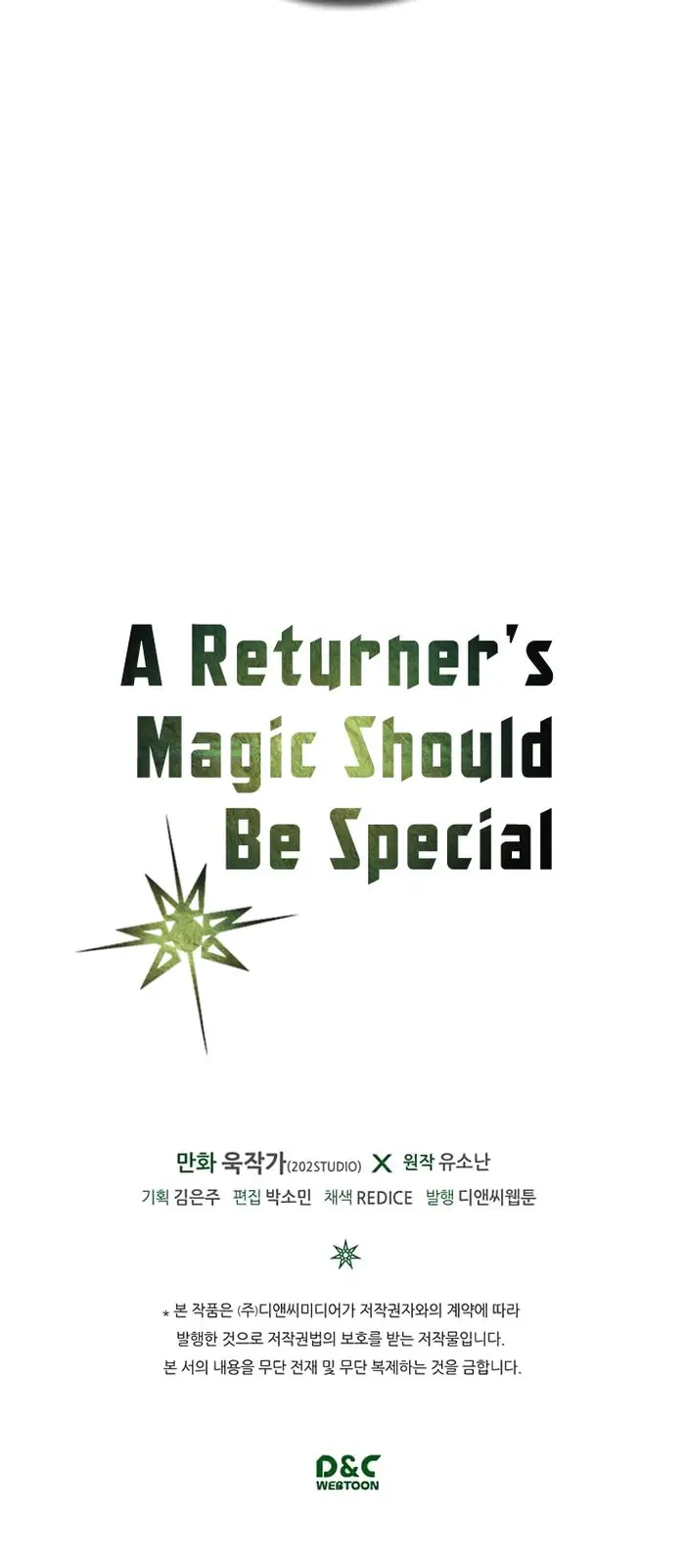 A Returner’s Magic Should Be Special Chapter 24 image 37_optimized